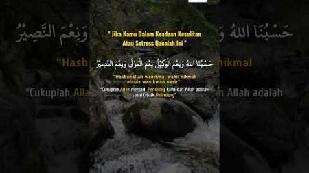 Lagi Kesulitan atau Stres, Cobalah Baca Ini! #selfimprovement #hijrah #hijrahlah #motivasidiri