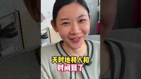 人均几十万？！婚礼仪式对香港人有多重要 香港生活办公室日常打工人婚礼结婚