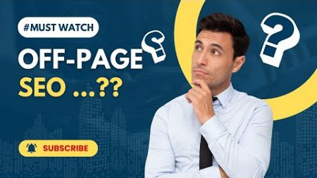 What is Off-Page SEO? | Off-Page SEO | #seo #earning #money #business #digitalmarketing #job #shorts