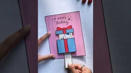 So cute!! Birthday card diy 🥺🫶 #shorts #craft #ideas #handmade #easy #gift #best #trending #artist