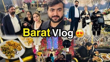 BARAT VLOG 😍 - SUSRAL KI TRF KA DRESS PEHNA 😍 WEDDING - GET READY WITH ME FOR PAKISTANI WEDDING ❤️