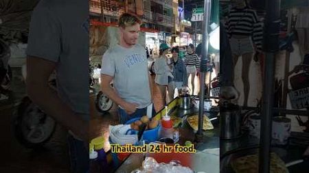 Thailand 24 hr food. #thaistreetfood #bangkokstreetfood #ชาวต่างชาติ #ฝรั่งกินอาหารไทย #foreigner