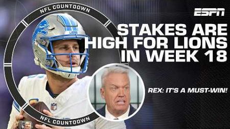 What’s at stake for Lions in Week 18? + Are Falcons an ORGANIZATIONAL DISASTER?! | NFL Countdown