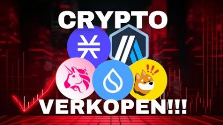 IK VERKOOP MIJN CRYPTOS📉 WAAROM?!😅