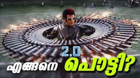 What went Wrong With 2.0 🤔 Why 2.0 got Mixed Reviews🎥 2.O Movie Analysis🎥