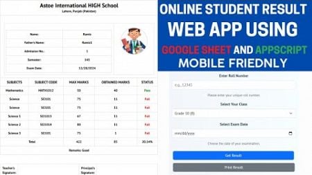 How to make Online Result System Web App using Google Sheet &amp; Appscript with Student Image | C24