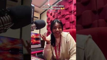 Ketathu onnu kedachathu onnu😮‍💨 #rjramya #love #singer