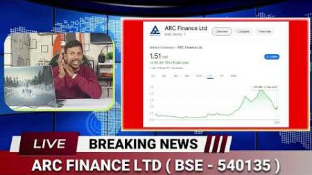 Arc finance company overview | Finance sector stock one year return 85 % +