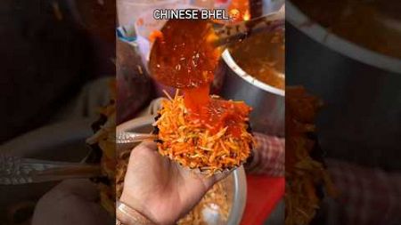 Most Spicy Chinese Bhel 🥵😋 In Mumbai, At Just ₹10 Per Plate #shorts #chinesebhel #chinese