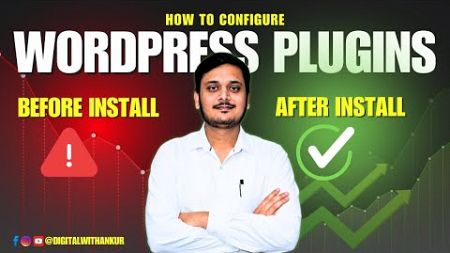 How to Configure Wordpress plugins to rank your website | Wordpress Course 2025