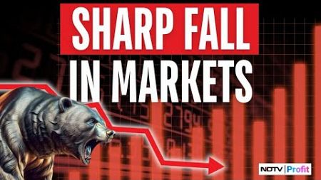 Share Market Down LIVE News | Why Stock Market Is Down Today | Stock Market Down Today I Nifty LIVE