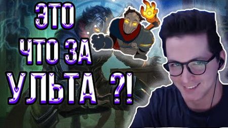 🔥РЕКРЕНТ В ШОКЕ ОТ ИГРЫ НА ВИКТОРЕ // RECRENT ИГРАЕТ В LEAGUE OF LEGENDS