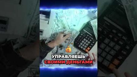 Понимание DeFi. Будущее финансов без банков #инвестиции #bitcoin #crypto #криптовалюта #топ