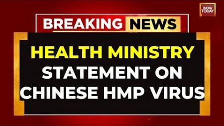 Indian Health Ministry Confirms Preparedness Amid Rising Human Metapneumovirus Cases In China | LIVE