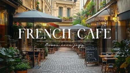 French Jazz Cafe Shop ☕ Relaxing Jazz for Focus, Productivity, and Ultimate Weekend Bliss