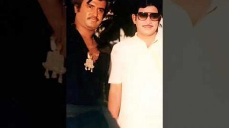 Super Star Krishna 🌟 Rajinikanth #ytshortsindia #trendingshorts #olddays #songs #shortsfeed #shorts