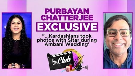 Sitar Maestro Purbayan Chatterjee Exclusive Interview | Ambani Wedding Experience | India Today