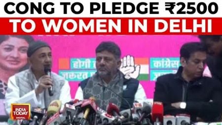 Congress Announces &#39;Pyari Didi Yojana&#39;: ₹2,500 Monthly For Delhi Women Ahead Of Polls | Delhi Poll