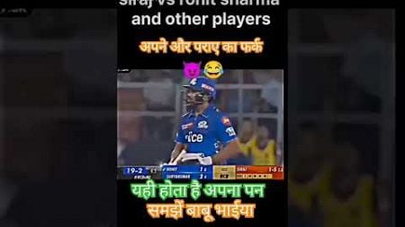 Cricket #ipl #cricketlover #cricket #viratkohli #viratkoh #viraatkohli #csk #song #music #explore #