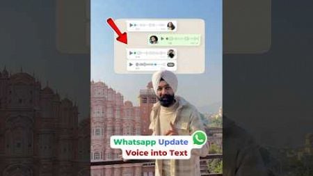 Whatsapp Update ✅ Voice into Text 🤩 #whatsappupdate #whatsapp