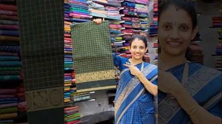 Kanchi Cotton Sarees | Checks in trend | Pongal Collection | Rawlas Studio