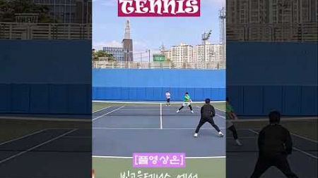 1구 2구 #빛고을테니스 #tennis #테니스