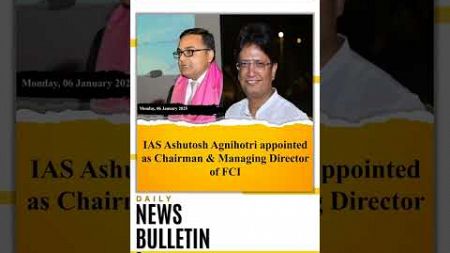 06 Jan 25 || Daily News Bulletin (English) || Bankers&#39; Campus #dnb #bankerscampus