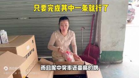 自媒体人音乐会马上到了，线下抽奖奖品到了，来看看都有些啥东西