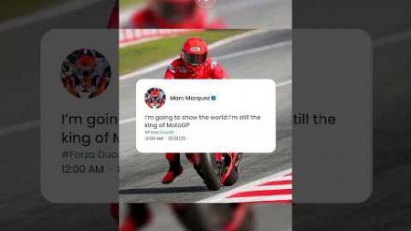 MotoGP Riders&#39; Hopes in 2025 | #marcmarquez #pedroacosta #jorgemartin #peccobagnaia #motogp