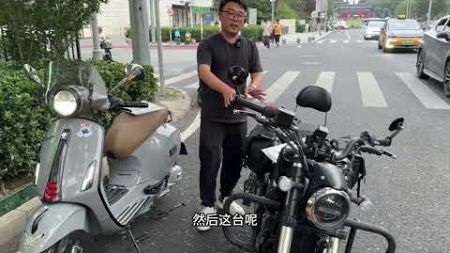 摩托车# 二手摩托车#每个男人都有一个机车梦 # VESPA150#闪300