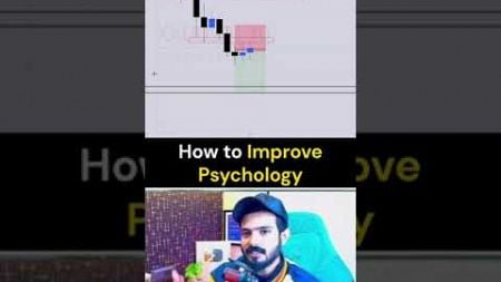 Improve Psychology | #trading #cryptotrading #livetrading #crypto #bitcoin @itspradeepjha