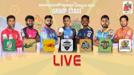 LIVE | Rangpur Riders vs Dhaka Capitals | 11th Match | BPL 2025 | Bangladesh Premier League 2025