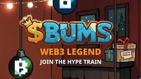 Bums лотерея 7 января. Bums Lottery. Combo Bums 7 january.