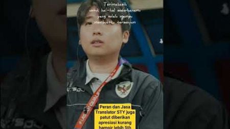 Sosok &quot;JeJe&quot; atau Jeong Seok Seo Penerjemah STY ke Pemain Timnas Indonesia &amp; Media Indonesia