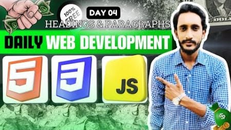 Daily Web Development Course - Web Development in Hindi @apnaskillstech HTML + Css + JS Day 04