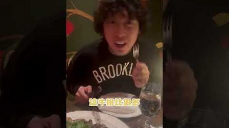 体育博主带你去篮网队看NBA 美食博主带你去篮网队吃饭！抖音美食推荐官 跟着抖音来探店 好吃的东西要吃进肚子里 美食博主上线啦 美食vlog @DOU+小助手 @抖音小助手 @DOU+上热门