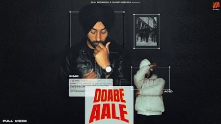 Doabe Aale (Official Video) | Simr | Acid | New Punjabi Songs 2025 |‪ @31n.Recordss