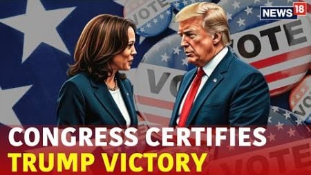 Kamala Harris Presides Over The Certification Of Her Loss | Congress Certifies Trump Victory | N18G