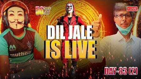 DADA JI PLAYED ALL MODE GAME PLAY🤩DAY 83(2)🤪||DILJALE LIVE 2.0||