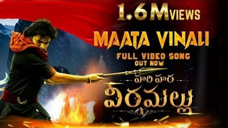 MATA VINALI #MaataVinali Song - #HariHaraVeeraMallu | PawanKalyan | Krish | MM Keeravaani