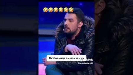 #дуэт #танцует #duet #танцор #новости #музыка #шоу #funny #топ #fonk #юмор #ржака #анекдоты