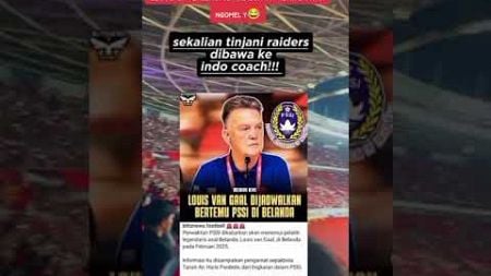 Perwakilan PSSI akan temui legendaris Belanda Louis van gaal#football #viralvideo #video#viralshorts