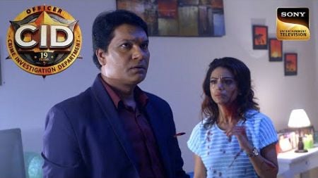 एक खूंखार Psychopath के जाल में Trap हुआ Abhijeet | CID | Full Episode