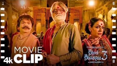 &quot;Nantu, Puntu Aur Tuntuni🤗&quot;: Bhool Bhulaiyaa 3 | Kartik Aaryan, Rajpal Yadav, Sanjay Mishra, Vijay