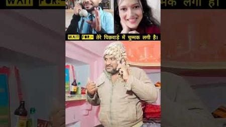 network marketing mai fas gaya #comedy #funny #fun #memes #capitalzaib #funny #networkmarketing