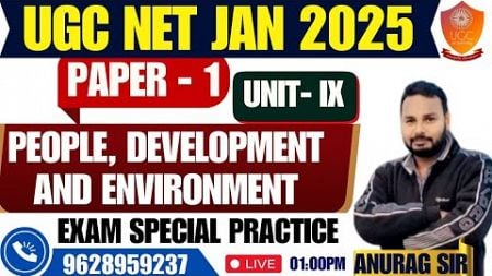 UGC NET || January - 2025 || Paper-1 | UGC NET FIRST PAPER || ENVIRONMENT EXAM SPECIAL PRACTICE