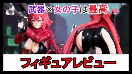 【フィギュアレビュー】一番くじ 勝利の女神：NIKKE CHAPTER4 レッドフード