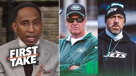 FIRST TAKE | Stephen A. Smith reacts to Rex Ryan says he &quot;100%&quot; believes he will get Jets job