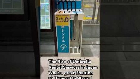 Rental Umbrella Vending machines #shorts #Japan #viralshort#fyp #travel #trending #environment#india