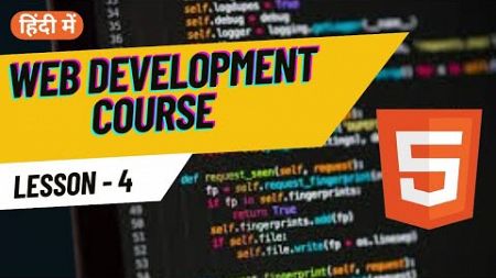 HTML Part #4 Web development Course in Hindi #icntgyan #icntcloudgyan #html5 Bold Italic tag